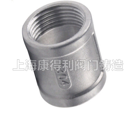 304緊密鑄件